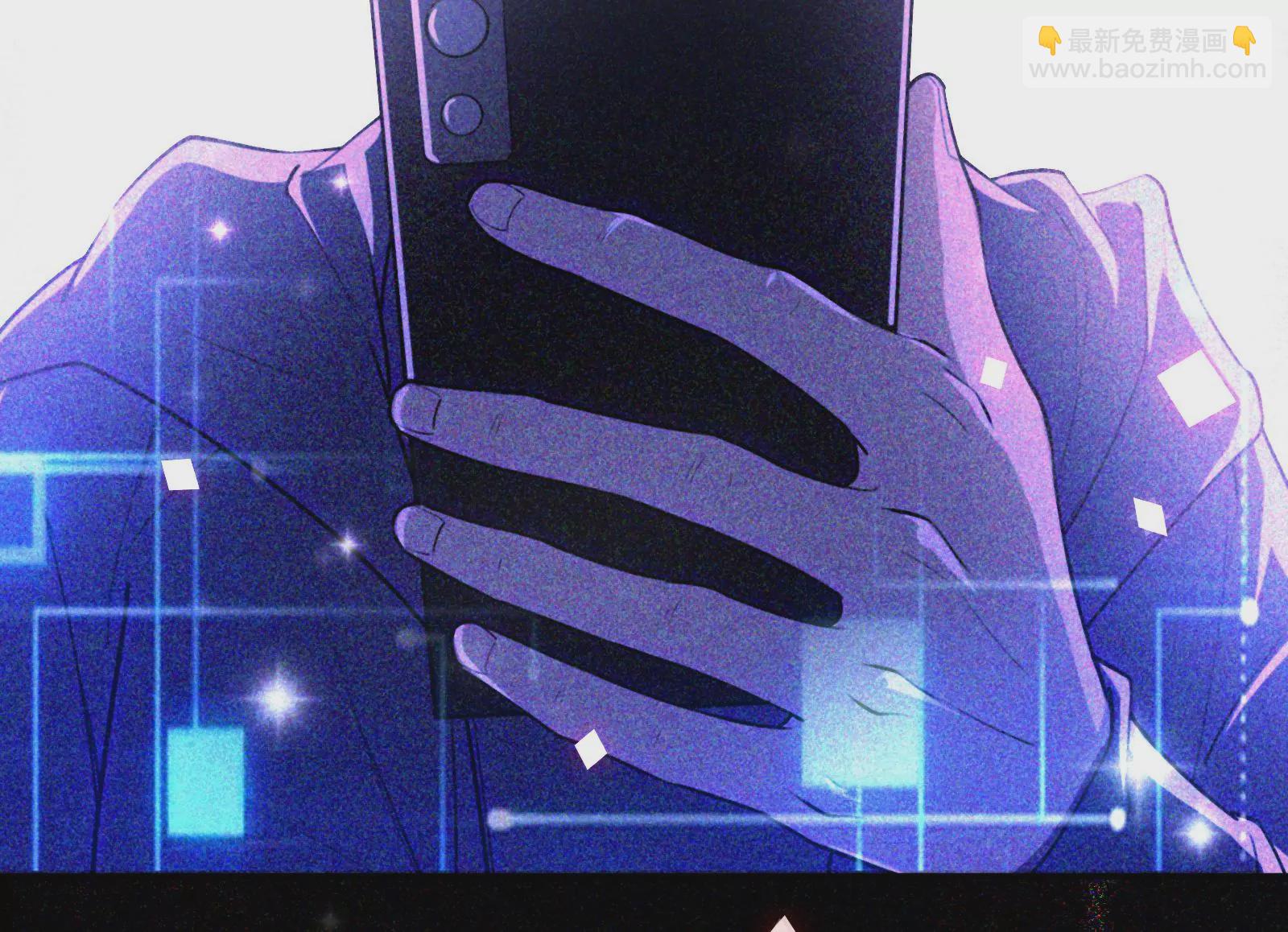 古神遊戲 - 第1話  古神降臨與天賦抽取(2/3) - 5